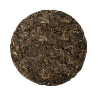 Yiwu 2021 Sheng Pu Erh 20g Broken Cake