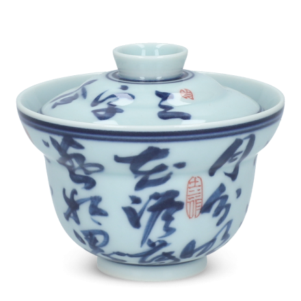 Jingdezhen Kalligraphie Porzellan Gaiwan Fu Lu blau-weiß