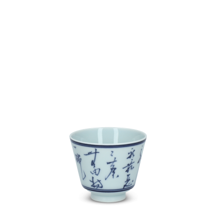 Jingdezhen Kalligraphie Porzellan Tasse blau-weiß