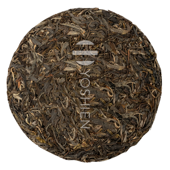 Yiwu 2021 Sheng Pu Erh 20g Broken Cake